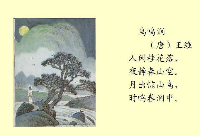 《当哒当》COSER菫分享在炎炎夏天脱下COS袜后流的汗